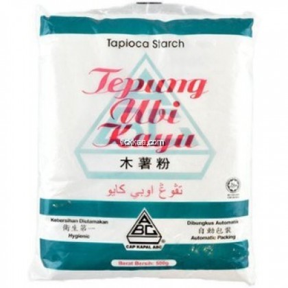 Abc Tepung Ubi Kayu 1Kg
